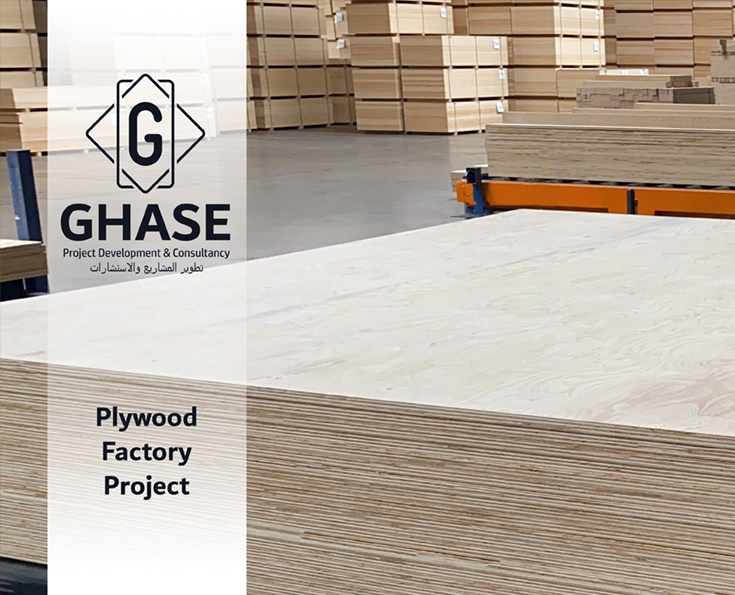 Plywood Factory